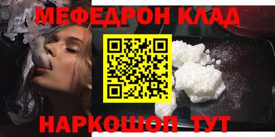герыч Бугуруслан