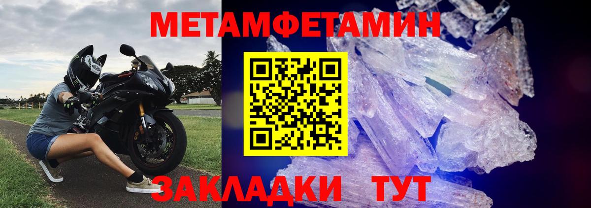 Cocaine  Бошки Шишки  APVP  Меф  Купить наркотик  Гурьевск  Вход с VPN  NBOMe 