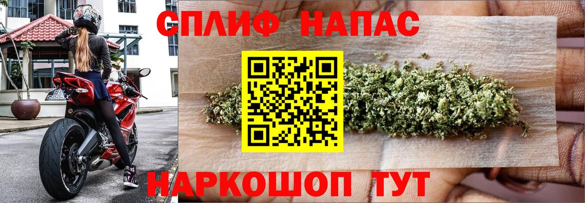 Шишки марихуана Bruce Banner  Конопля OG Kush  МАРИХУАНА сатива  Вход с VPN  Марихуана AK-47  Гурьевск 